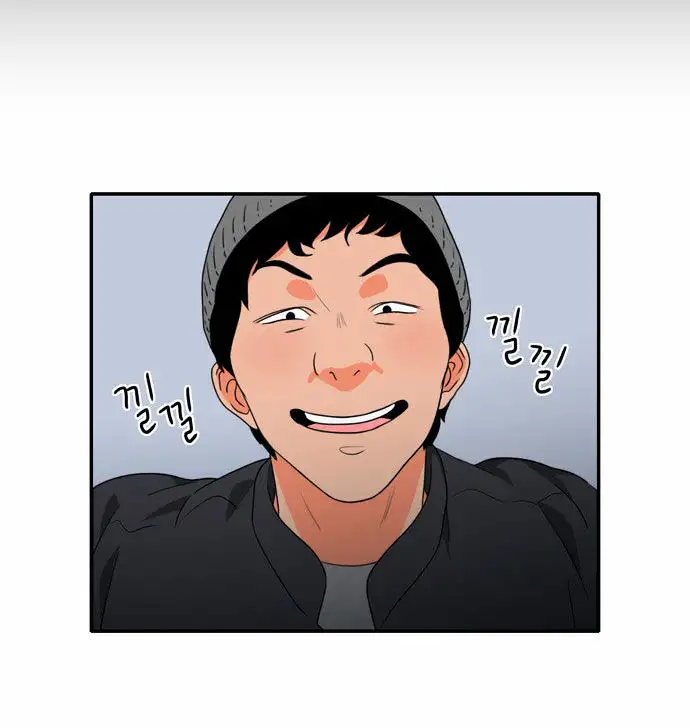 Do It One More Time - Chapter 7 [photo 18] - MangaPorn