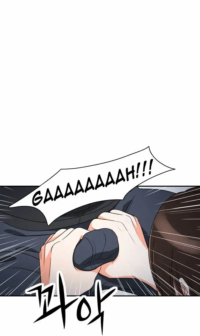 Do It One More Time - Chapter 7 [photo 47] - MangaPorn