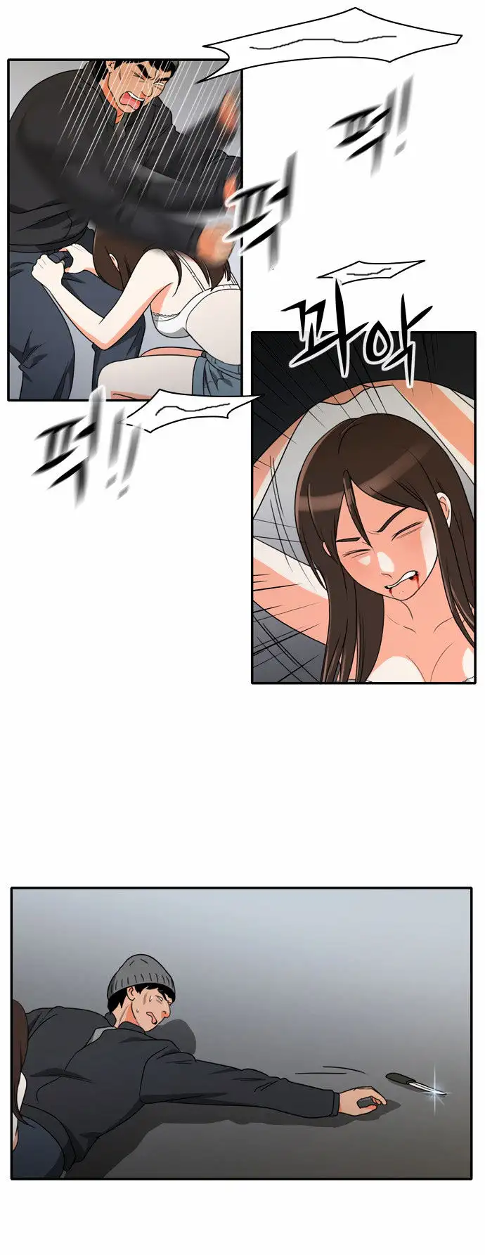 Do It One More Time - Chapter 7 [photo 48] - MangaPorn