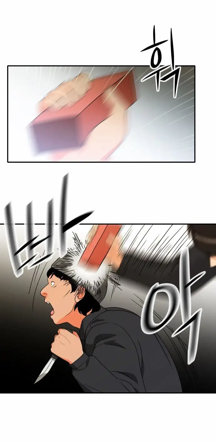 Do It One More Time - Chapter 7 [photo 50] - MangaPorn