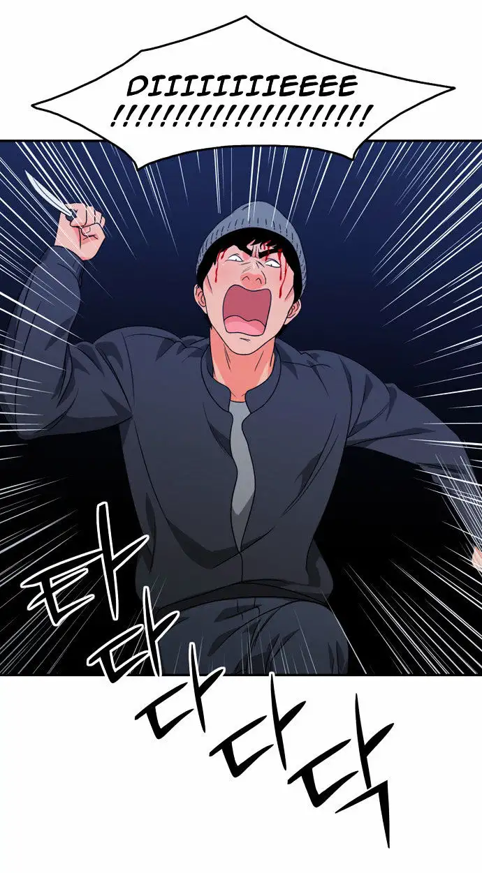 Do It One More Time - Chapter 7 [photo 60] - MangaPorn