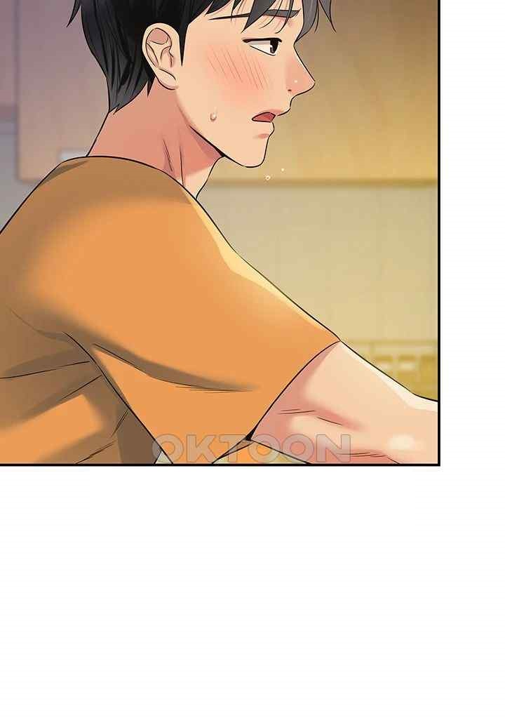 The Shop of Pleasure Raw - Chapter 83 [photo 35] - MangaPorn