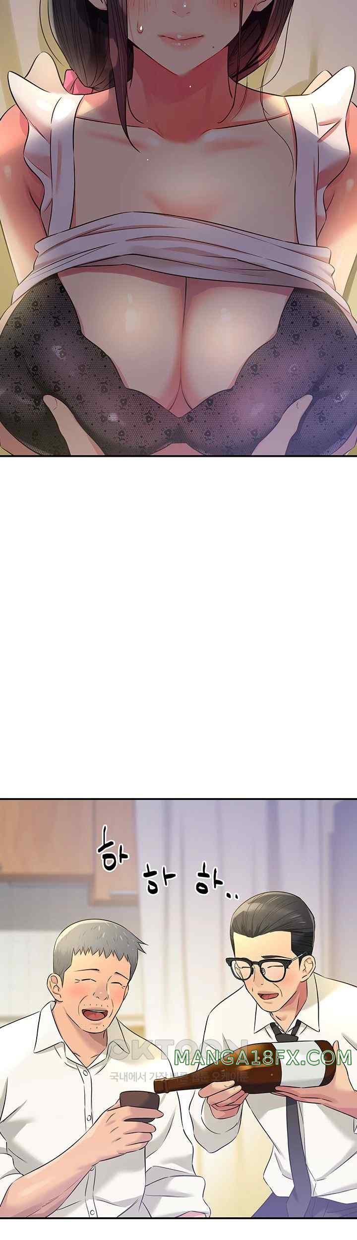 The Shop of Pleasure Raw - Chapter 83 [photo 42] - MangaPorn