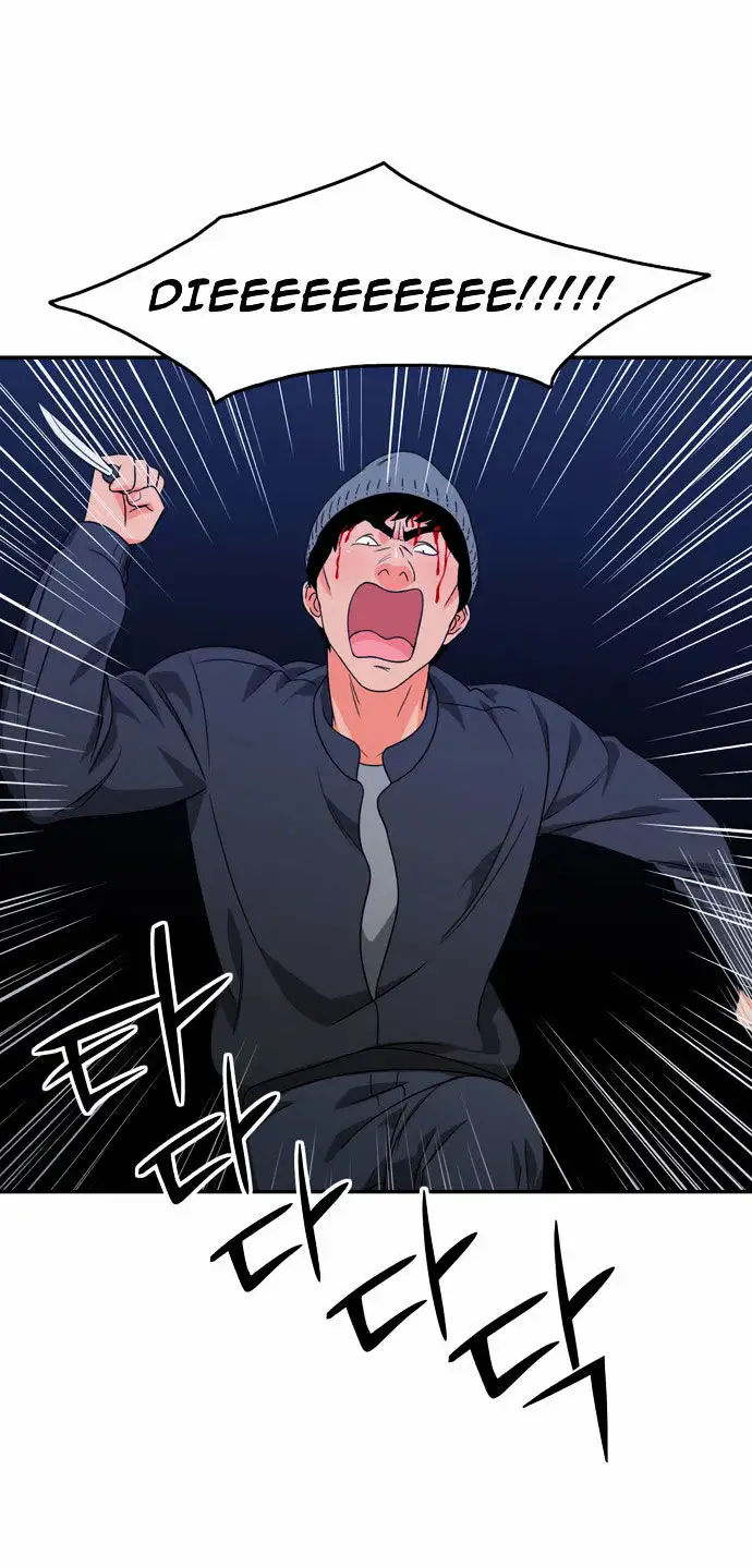 Do It One More Time - Chapter 8 [photo 3] - MangaPorn