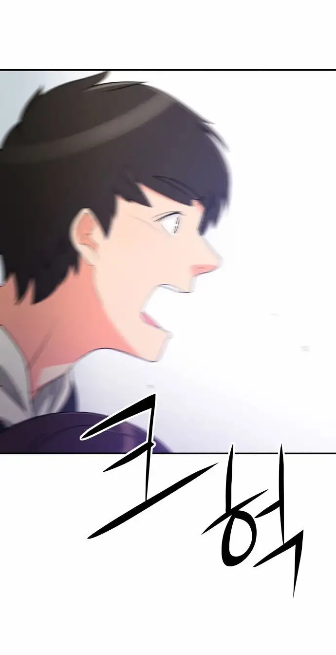 Do It One More Time - Chapter 8 [photo 5] - MangaPorn