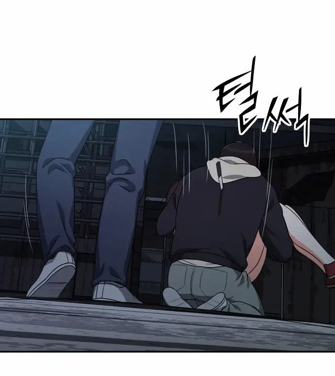 Do It One More Time - Chapter 8 [photo 6] - MangaPorn