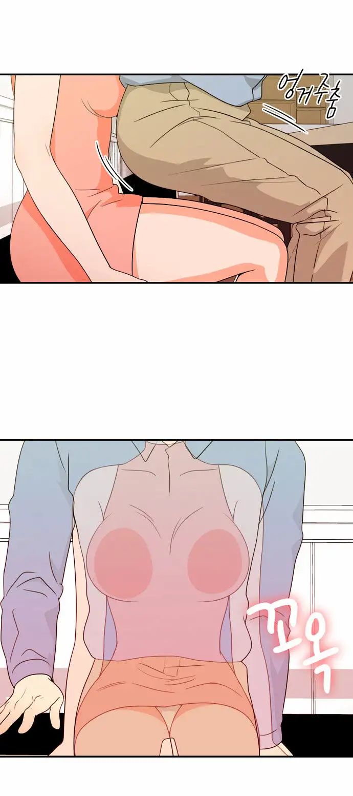 Do It One More Time - Chapter 9 [photo 15] - MangaPorn