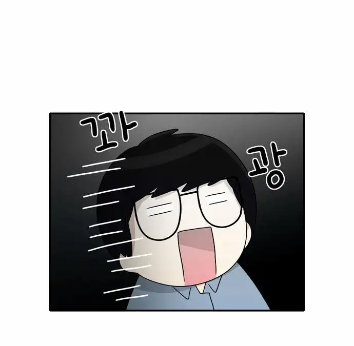 Do It One More Time - Chapter 9 [photo 59] - MangaPorn