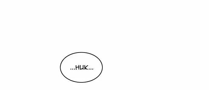 Do It One More Time - Chapter 10 [photo 40] - MangaPorn