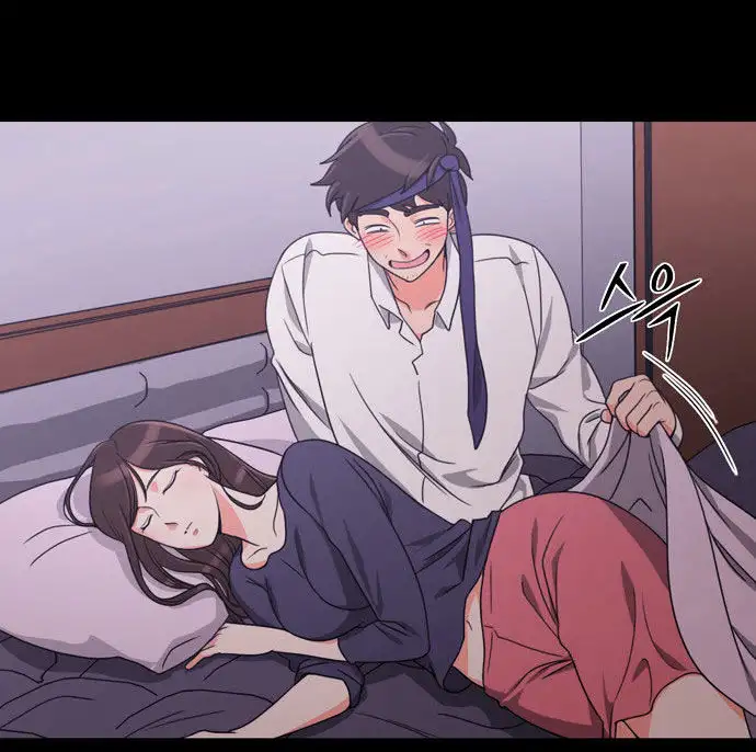 Do It One More Time - Chapter 11 [photo 25] - MangaPorn