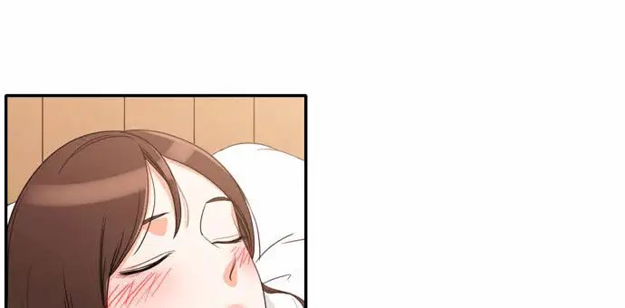 Do It One More Time - Chapter 11 [photo 4] - MangaPorn