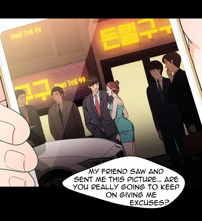 Do It One More Time - Chapter 11 [photo 54] - MangaPorn