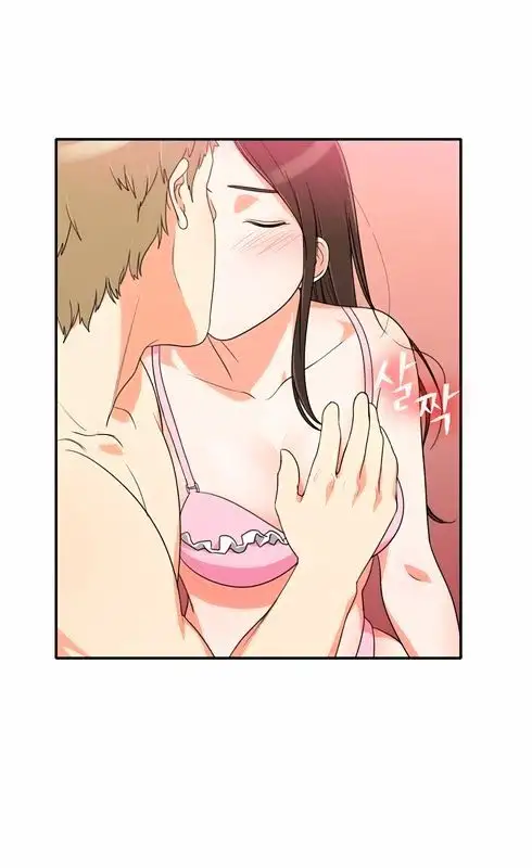 Do It One More Time - Chapter 12 [photo 36] - MangaPorn