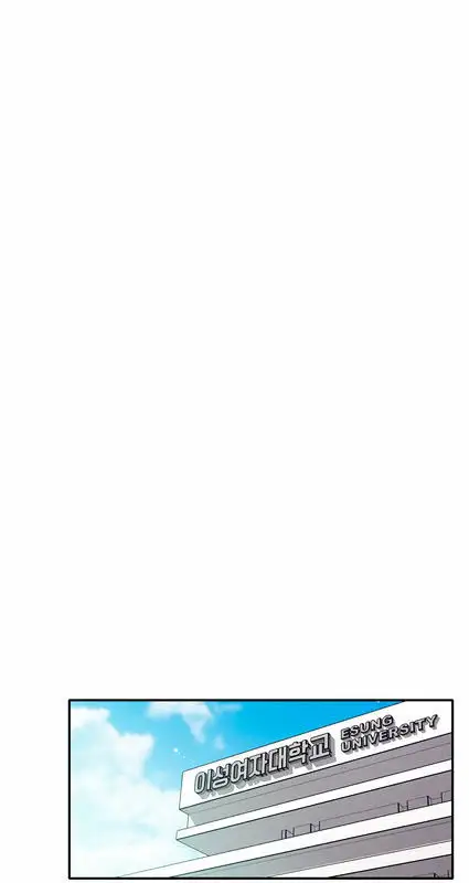 Do It One More Time - Chapter 12 [photo 64] - MangaPorn