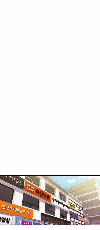 Do It One More Time - Chapter 13 [photo 33] - MangaPorn