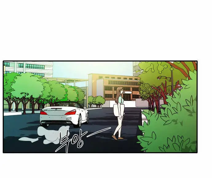 Do It One More Time - Chapter 14 [photo 19] - MangaPorn