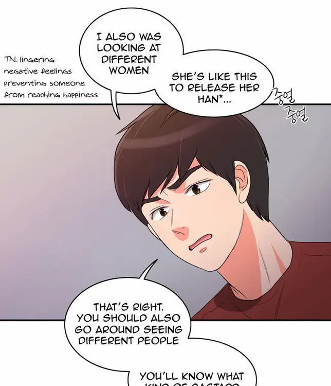 Do It One More Time - Chapter 14 [photo 9] - MangaPorn