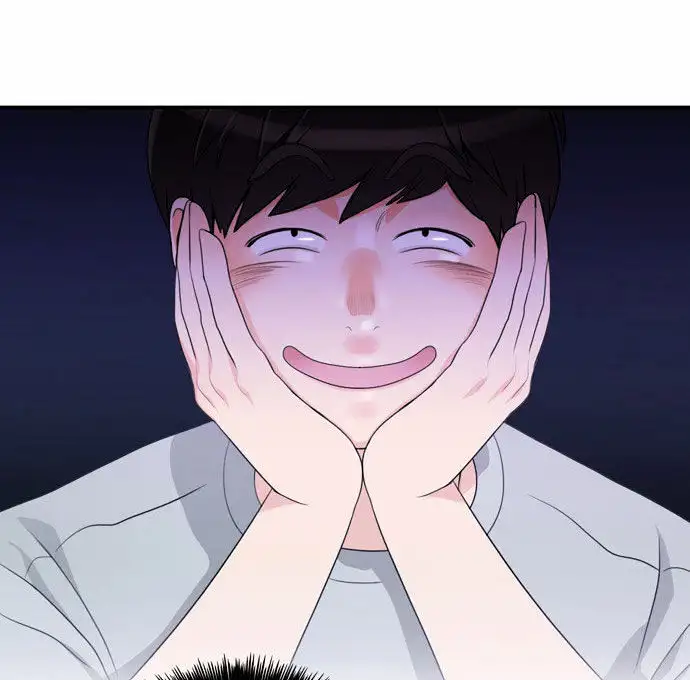 Do It One More Time - Chapter 15 [photo 33] - MangaPorn