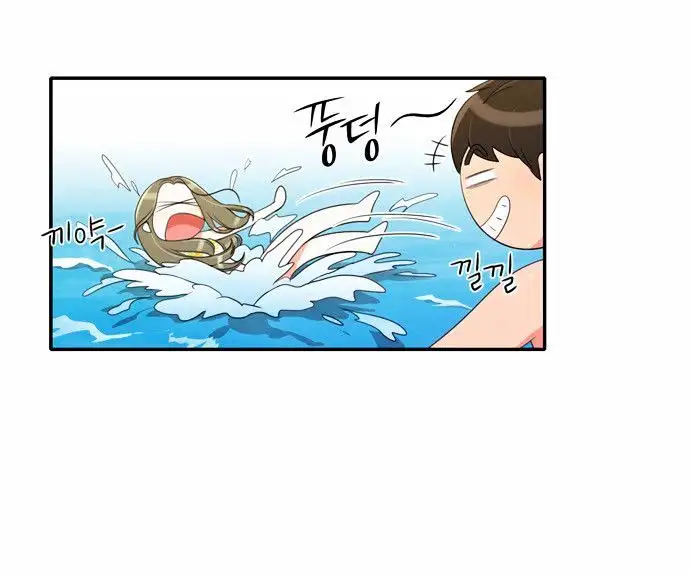 Do It One More Time - Chapter 16 [photo 22] - MangaPorn