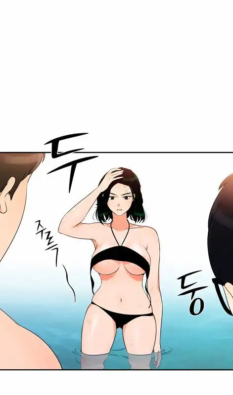 Do It One More Time - Chapter 16 [photo 27] - MangaPorn