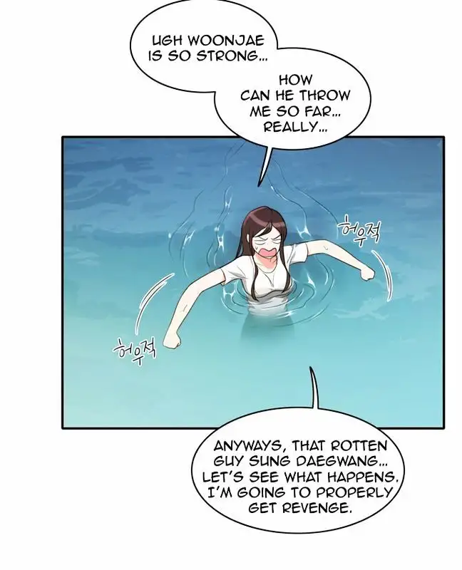 Do It One More Time - Chapter 16 [photo 56] - MangaPorn