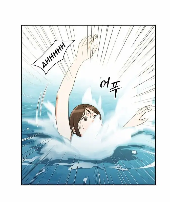 Do It One More Time - Chapter 16 [photo 58] - MangaPorn