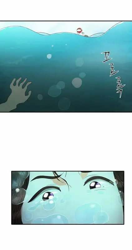 Do It One More Time - Chapter 16 [photo 60] - MangaPorn