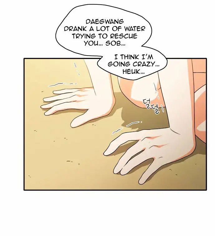 Do It One More Time - Chapter 17 [photo 31] - MangaPorn