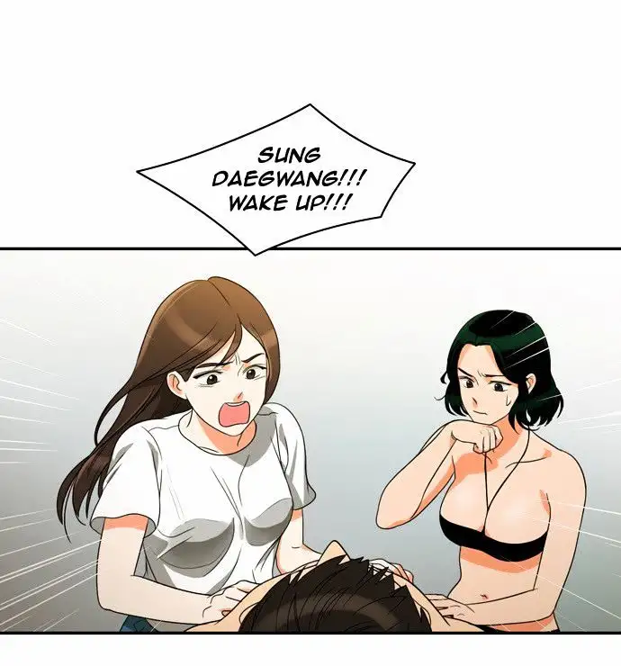 Do It One More Time - Chapter 17 [photo 32] - MangaPorn