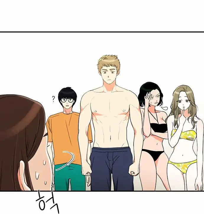 Do It One More Time - Chapter 17 [photo 42] - MangaPorn