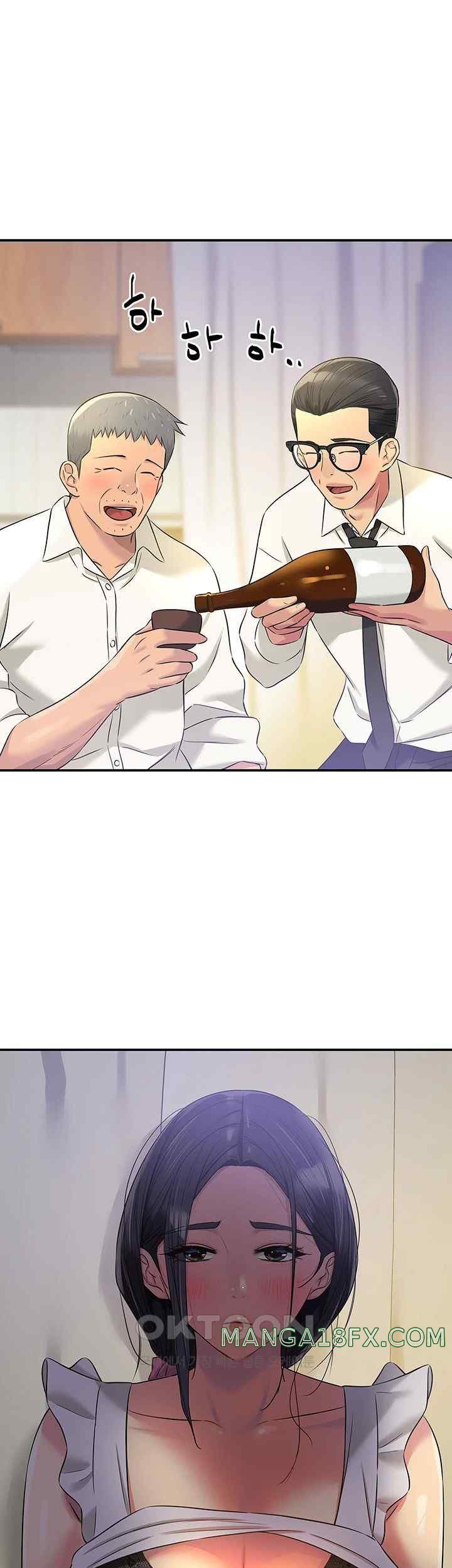 The Shop of Pleasure Raw - Chapter 84 [photo 1] - MangaPorn