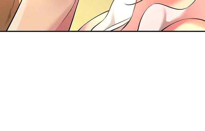 The Shop of Pleasure Raw - Chapter 84 [photo 14] - MangaPorn