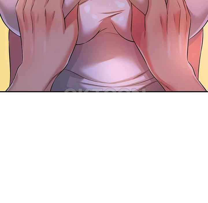 The Shop of Pleasure Raw - Chapter 84 [photo 29] - MangaPorn