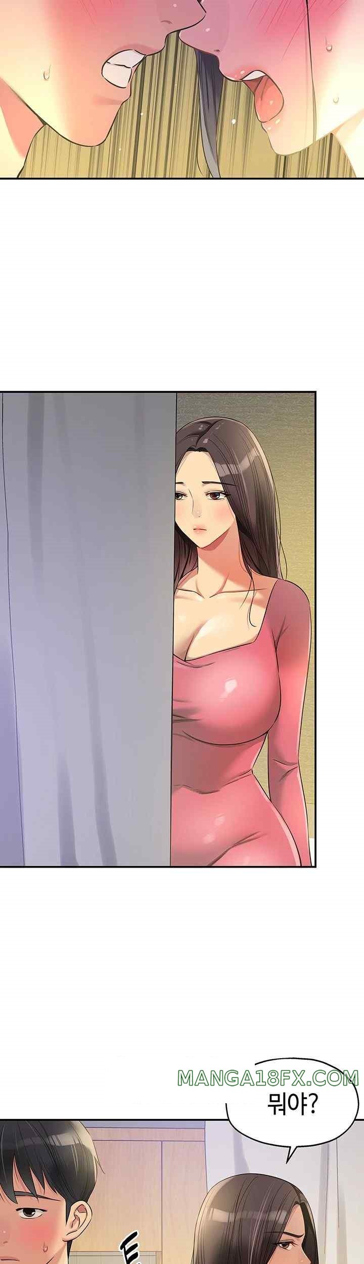 The Shop of Pleasure Raw - Chapter 84 [photo 32] - MangaPorn