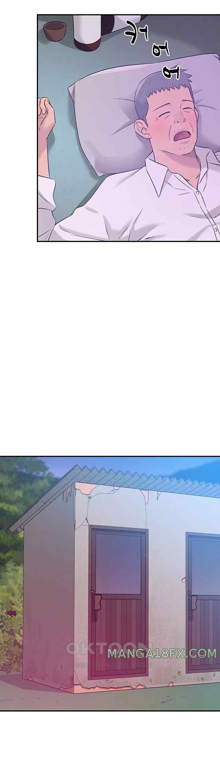 The Shop of Pleasure Raw - Chapter 84 [photo 40] - MangaPorn