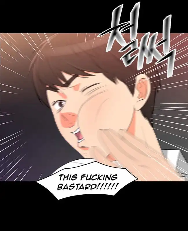 Do It One More Time - Chapter 19 [photo 23] - MangaPorn