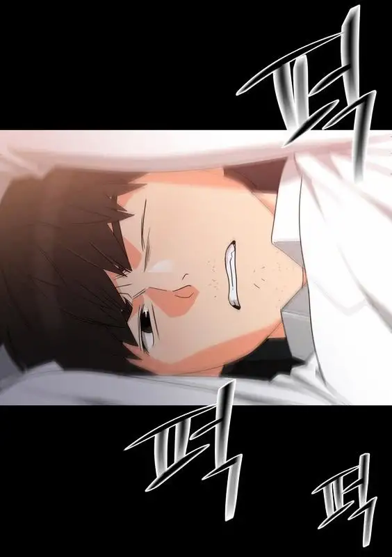 Do It One More Time - Chapter 19 [photo 25] - MangaPorn