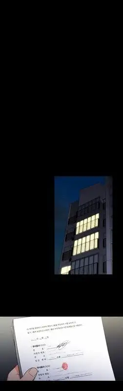 Do It One More Time - Chapter 19 [photo 26] - MangaPorn