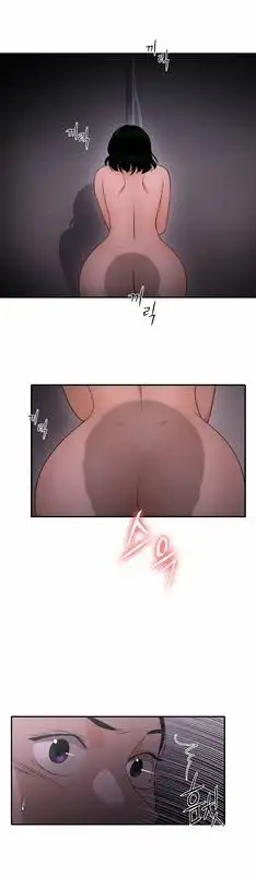 Do It One More Time - Chapter 19 [photo 58] - MangaPorn