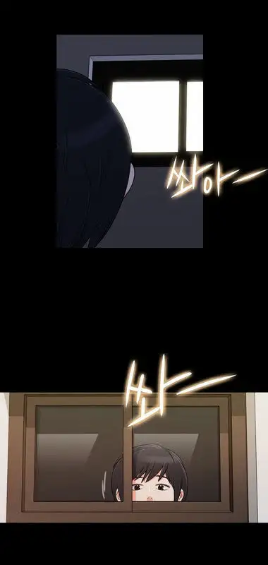 Do It One More Time - Chapter 21 [photo 46] - MangaPorn