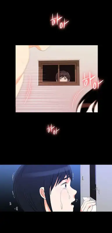 Do It One More Time - Chapter 21 [photo 50] - MangaPorn