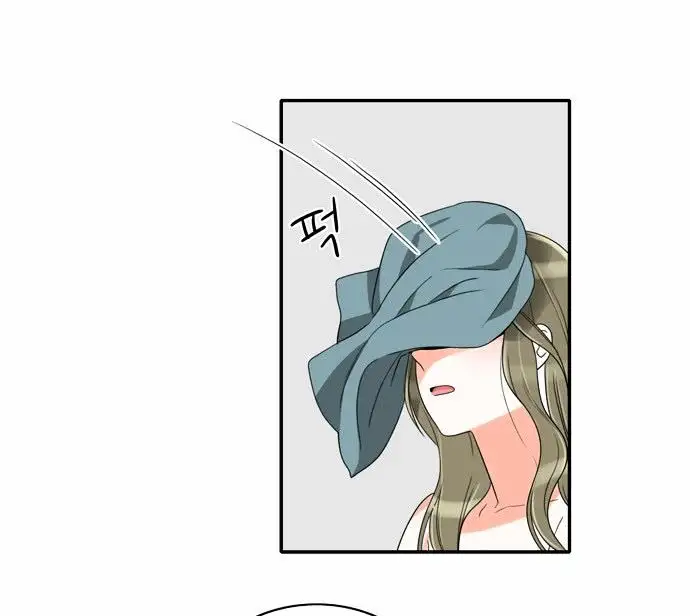 Do It One More Time - Chapter 23 [photo 11] - MangaPorn