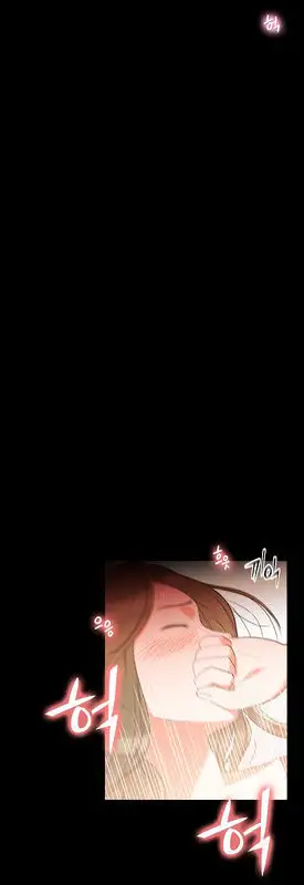 Do It One More Time - Chapter 23 [photo 49] - MangaPorn