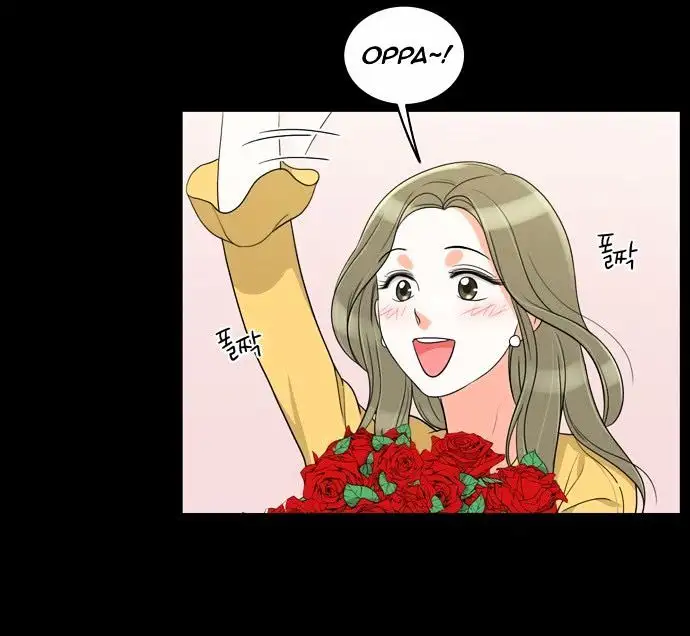 Do It One More Time - Chapter 23 [photo 56] - MangaPorn