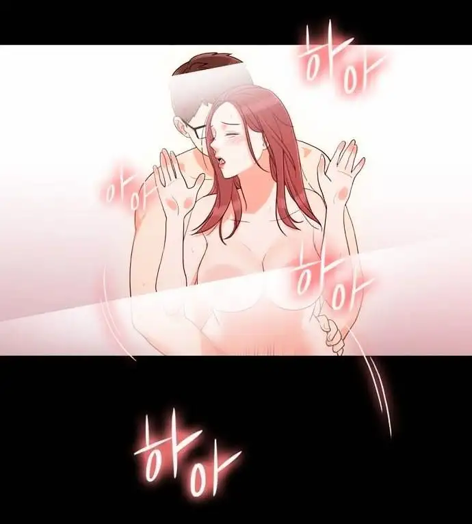 Do It One More Time - Chapter 24 [photo 47] - MangaPorn