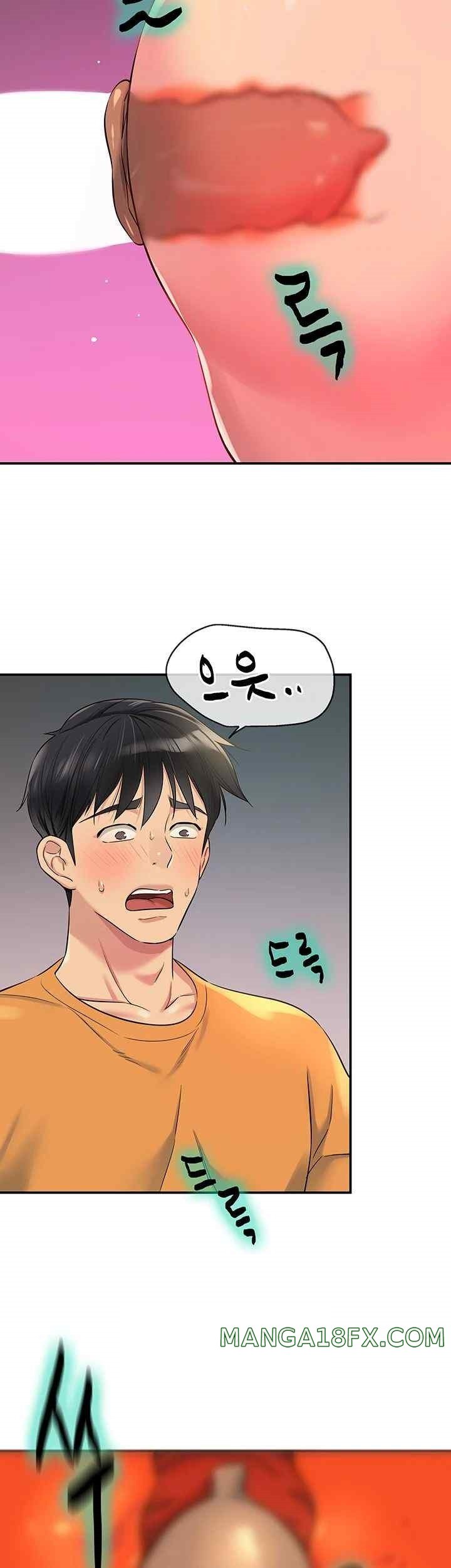 The Shop of Pleasure Raw - Chapter 85 [photo 17] - MangaPorn