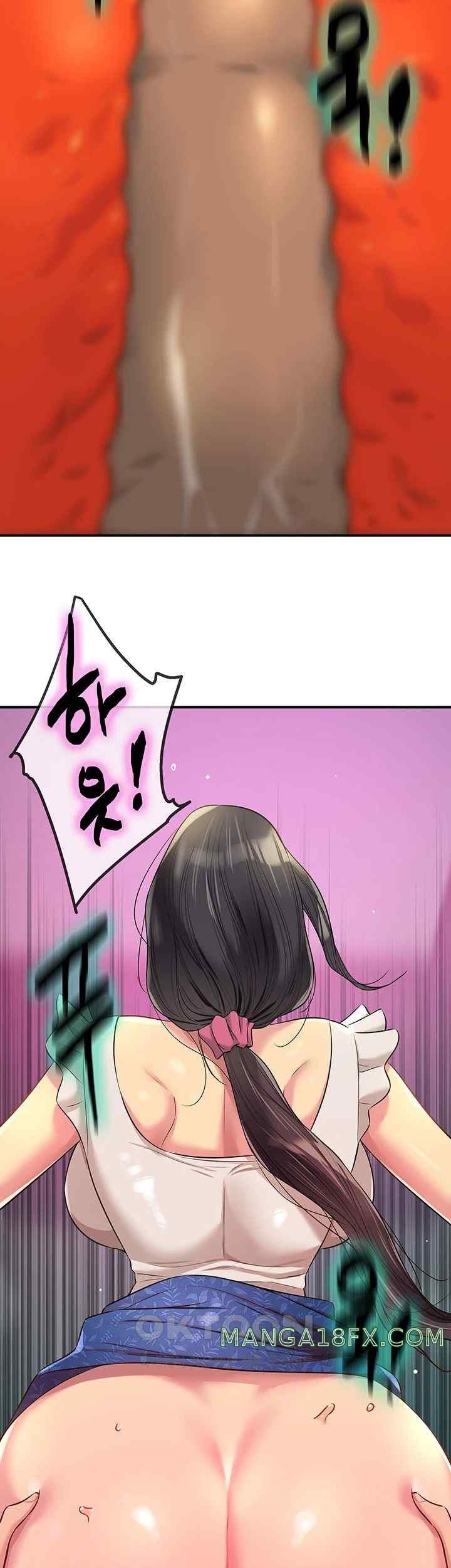 The Shop of Pleasure Raw - Chapter 85 [photo 18] - MangaPorn