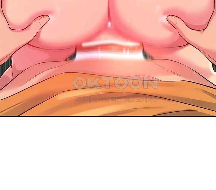 The Shop of Pleasure Raw - Chapter 85 [photo 19] - MangaPorn