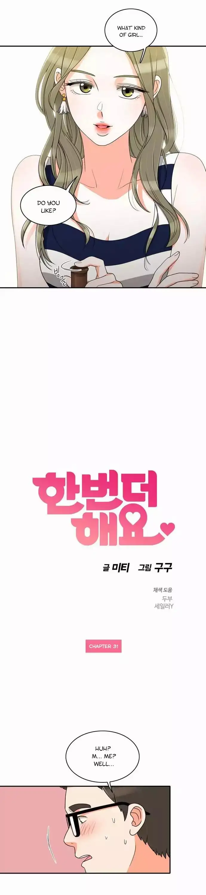 Do It One More Time - Chapter 31 [photo 5] - MangaPorn