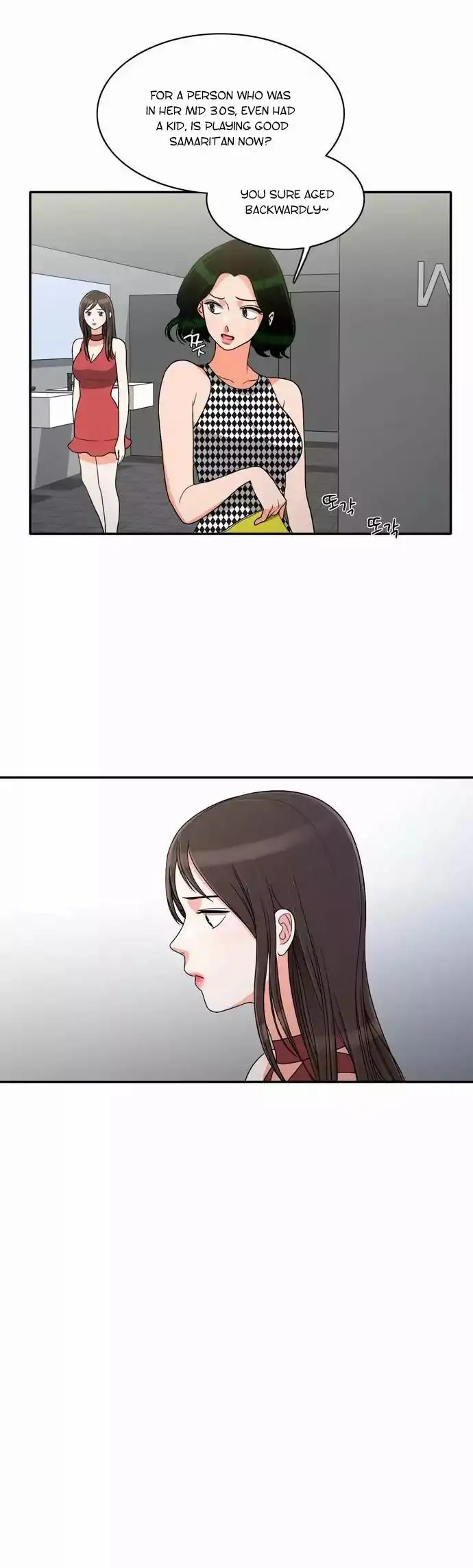 Do It One More Time - Chapter 33 [photo 17] - MangaPorn